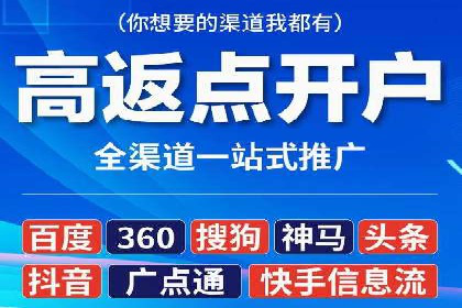 SEM运营实战：案例分析精准定位策略