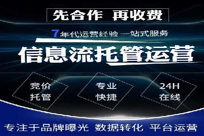 开户推广成本预算方案
