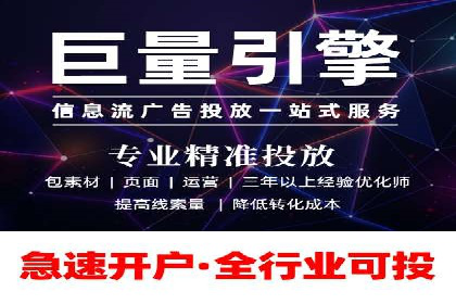 百度推广公司：行业领先的网络营销案例